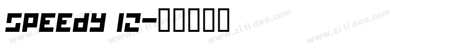 Speedy 12字体转换